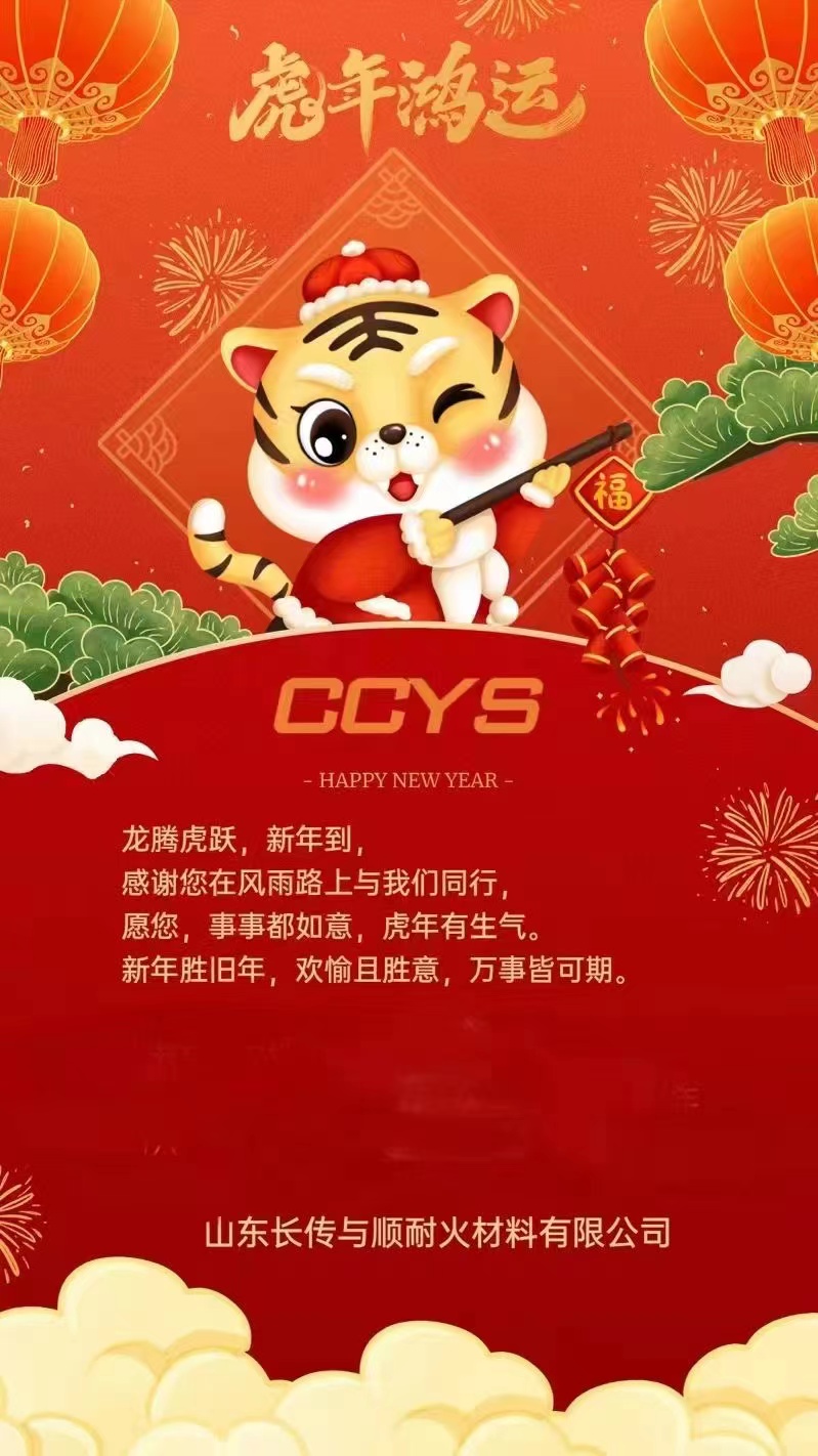 微信图片_20220207094216.jpg